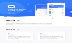  如何更改比特币钱包地址