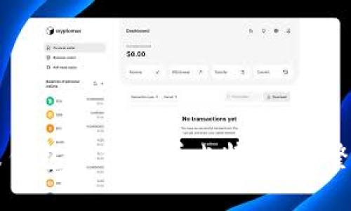 鼓鼓钱包如何购买比特币：完整指南