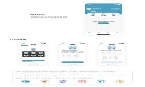 Web3 社交软件：未来社交网络的新革命