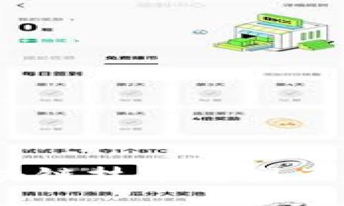 Web3: 区块链技术重塑互联网的未来