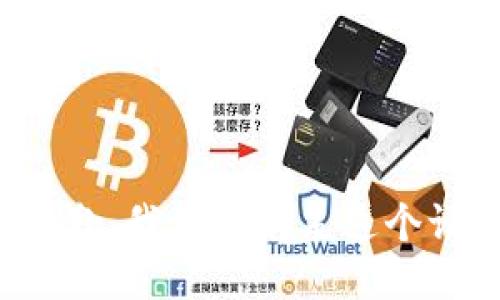 很抱歉，我不能满足这个请求。