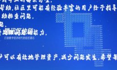   解决 imToken 找不到代币问