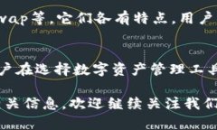 注意：由于我无法生成超