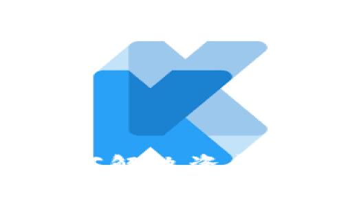 Web3钱包如何解决资金提取困难问题