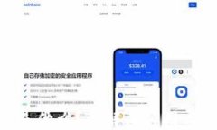imToken是什么？详解其作用