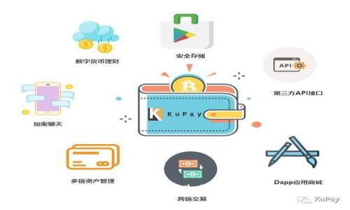 imToken 2.0 如何进行映射：完整指南