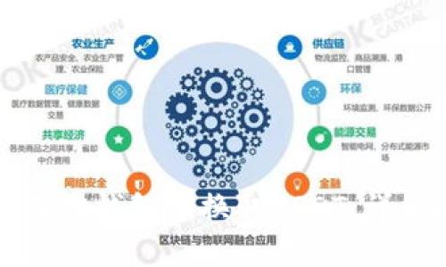 如何在小狐狸钱包中换取USDT：详细操作指南