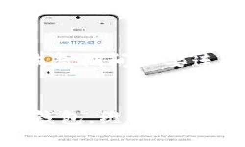 如何制作 imToken 冷钱包：全面指南与实用技巧

关键词：imToken, 冷钱包, 数字资产安全, 加密货币存储, 区块链技术

引言
数字货币的快速发展让越来越多的人关注到加密资产的安全性。随着各种交易所和钱包的涌现，如何安全、便捷地存储自己的数字资产成为了用户最为关心的问题之一。在众多钱包类型中，冷钱包因其高度安全性而备受推崇。本文将全面介绍如何制作 imToken 冷钱包，帮助用户有效保护自己的数字资产。

什么是冷钱包？
冷钱包是指不与互联网或任何网络连接的加密货币存储方式，通常用于安全地存储大量的数字资产。因其隔绝了外界网络攻击的可能性，冷钱包相较于热钱包（在线钱包）拥有更高的安全级别。冷钱包的常见形式包括硬件钱包、纸钱包等，而在这篇文章中，我们将重点讨论如何使用 imToken 创建一个冷钱包。

imToken 钱包简介
imToken 是一款流行的数字资产钱包，支持多种加密货币，用户可以方便地进行数字资产管理、转账和交易。imToken 提供了安全可靠的钱包服务，支持冷钱包的创建和管理，其友好的用户界面使得即使是初学者也能轻松上手。

为什么选择 imToken 作为冷钱包？
选择 imToken 在制作冷钱包方面，有以下几个优势：
ul
    li安全性高：imToken 加密技术先进，私钥存储在本地而非服务器，减少了数据泄露的风险。/li
    li多币种支持：imToken 支持以太坊及其所有代币、比特币和其他多种数字资产，便于用户管理各种数字货币。/li
    li友好的用户界面：imToken 提供了简洁直观的用户操作体验，方便用户进行各种操作。/li
    li社区和技术支持活跃：imToken 的社区活跃，用户可以随时获得技术支持和交流群的帮助。/li
/ul

制作 imToken 冷钱包的步骤
以下是制作 imToken 冷钱包的详细步骤：

h41. 下载和安装 imToken 应用/h4
首先，用户需要在其智能手机上下载 imToken 应用。可以通过官方网站或应用商店进行下载。安装后，打开应用程序并按照提示创建账户。

h42. 创建钱包/h4
在 imToken 应用中，用户可以选择“创建钱包”选项，并需设置一个强密码。此密码将用于保护用户的数字资产，因此建议设置复杂且难以猜测的密码。

h43. 备份助记词/h4
创建钱包后，系统会生成一组助记词，用户需要将此助记词备份并妥善保存。助记词是恢复钱包的唯一途径，一旦丢失，钱包内的资产将无法恢复。

h44. 设置冷钱包/h4
为了将钱包设置为冷钱包，用户应保持其设备在离线状态。创建冷钱包后，用户可选择将数字资产从热钱包转移至冷钱包，以保护资产。

h45. 定期更新/h4
尽管冷钱包的安全性较高，用户还是需要定期检查钱包及资产状态，确保没有异常交易或安全隐患。如有怀疑，请及时检查和采取措施。

冷钱包的优势与劣势
冷钱包在保护用户数字资产方面拥有明显的优势，但也有其劣势：

h4优势：/h4
ul
    li安全性极高，耐受网络攻击。/li
    li私密性强，用户的私钥不易被他人获取。/li
    li操作简单，适合长期持有用户。/li
/ul

h4劣势：/h4
ul
    li使用不便，需要手动管理。/li
    li一旦丢失助记词或设备，将无法恢复账户。/li
    li不适合频繁交易用户，流动性较低。/li
/ul

常见问题解答

h4问题1：imToken 如何确保我的资产安全？/h4
imToken 采用了多重安全防护措施，以确保用户资产的安全。首先，私钥存储在本地设备中，不会上传至服务器，极大地降低了被黑客攻击的风险。同时，imToken 在传输数据时采用安全的加密技术，确保用户信息不被泄露。此外，用户还可以设置复杂的密码和启用二次验证等功能来增加账户的安全性。

h4问题2：助记词丢失了怎么办？/h4
助记词是用户进入钱包的唯一密钥，丢失后将无法恢复钱包内的资产。因此，建议用户在创建钱包时，备份助记词并保存在安全的地方。理想情况下，用户可以将助记词写在纸上，放置在安全、干燥的地方，避免电子设备记录。同时，注意不要让他人接触到助记词，以防止被盗。如果丢失了助记词，建议定期转移其他资产到新的钱包进行管理。

h4问题3：如何从热钱包转移资产到 imToken 冷钱包？/h4
转移资产至 imToken 冷钱包的操作相对简单。用户可以先在热钱包中将资产发送至 imToken 中生成的钱包地址。具体步骤包括：打开热钱包，选择要转移的资产，输入 imToken 生成的钱包地址，以及转账的金额。完成后，确认交易，耐心等待交易确认。资金到达后，用户应在冷钱包中查看确认，确保资产转移成功。

h4问题4：imToken 支持哪些数字货币？/h4
imToken 支持多种主流和小众的数字资产，主要包括以太坊（ETH）、比特币（BTC）、EOS、TRON 等热门币种以及各类 ERC-20 和 BEP-20 代币。不断更新和拓展支持的币种，使得 imToken 用户可以更方便地管理和交易各种数字资产。用户可以在 imToken 的设置中查看支持的所有币种及其最新信息。

h4问题5：如何处理冷钱包的恢复问题？/h4
若用户需要恢复冷钱包，只需在 imToken 应用中选择“恢复钱包”选项，并输入之前备份的助记词。系统会依据助记词恢复用户之前的钱包和资产。务必注意，在恢复期间不要连接互联网，以确保安全性。此外，用户可考虑在可靠的离线环境下进行恢复，以进一步减少风险。

结语
在现今数字货币交易逐渐繁盛的时代，数字资产的安全管理显得尤为重要。通过本文整理的详细步骤和常见问题解答，用户应能更加清楚如何制作 imToken 冷钱包，维护其资产安全。希望大家都能合理使用冷钱包，保障自己的数字资产权益。