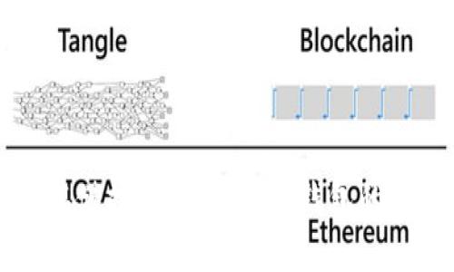 比特币存储指南：选择最佳钱包的全面分析
