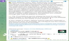    如何在 imToken 中更改钱
