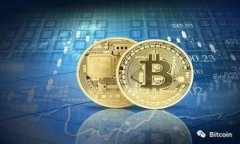 imToken参与ICO的详细指南