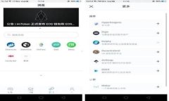 imtoken钱包不支持DA的原因