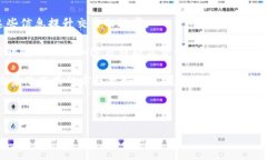   imToken交易加速指南：如