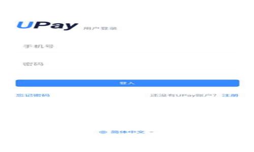 IM钱包里的OKB是什么？全面解析及使用技巧