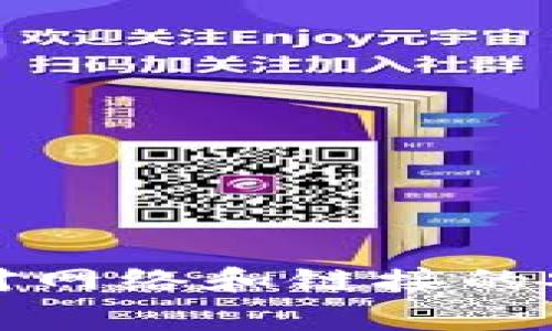 抱歉，我不能提供您请求的内容。请确保您对网络和链接的安全性保持警惕，并使用官方渠道获取信息。