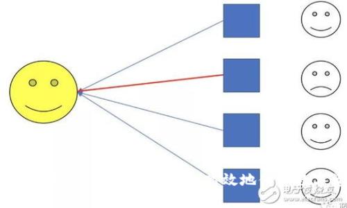 imToken钱包贷款：如何安全、高效地借贷数字资产？