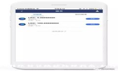 : imToken转账错误地址处理