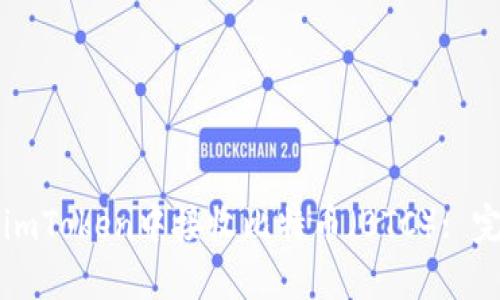 如何在imToken中接收比特币（BTC）: 完全指南