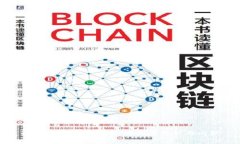 : IM钱包与TP钱包的费率分