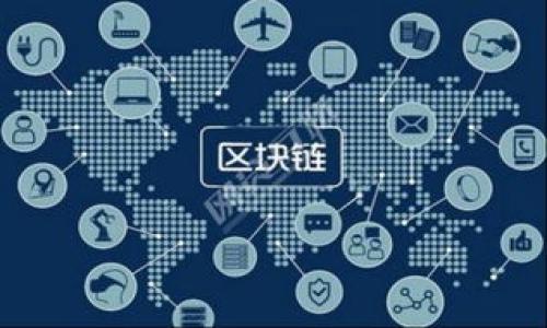 

如何轻松在钱包中充值USDT：详细步骤与实用指南