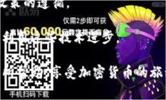 如何编译运行比特币钱包