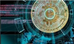 Web3通讯应用：重塑数字交