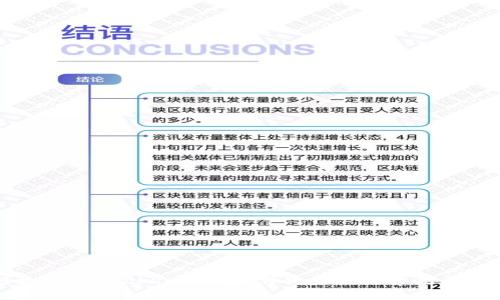 如何更新 imToken 钱包：详细步骤与常见问题解答
