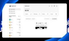 关于Atoken与Imtoken的全面解