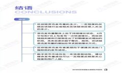 如何将人民币存入imToken钱