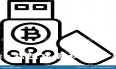 如何在imToken钱包中管理和