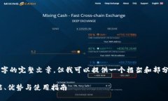 请注意，我无法直接生成