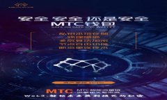 Web3：解锁未来盈利模式的