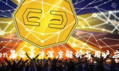 ImToken暴雷事件深度解析与