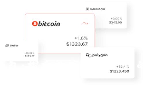 imToken钱包：探索数字资产管理的风投机遇