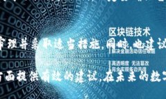 iazmt/iazmtimToken私钥解析：