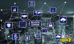 imToken钱包授权管理全面解