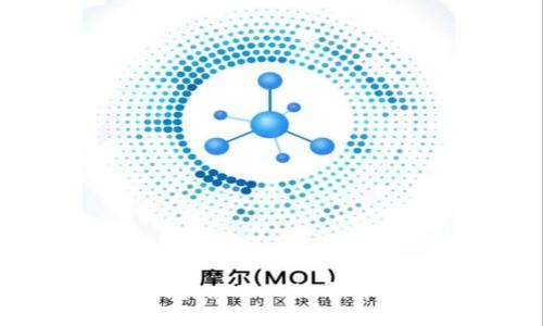 如何安全地复制和使用比特币钱包地址进行支付