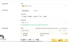 imToken：最安全、便捷的数