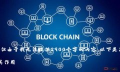 我要为你提供一个符合搜
