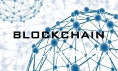 深入解析imToken流动性挖矿：原理、策略与风险