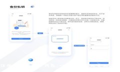 如何注册国外比特币钱包