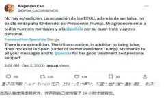 深入探讨Web3时代的后端技