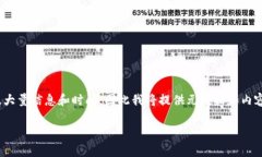 提示：创作2900字以上的内