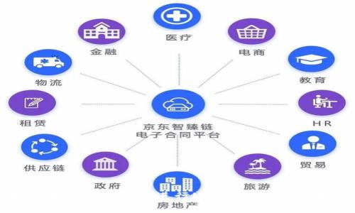 如何在欧易钱包中进行USDT交易：全面指南