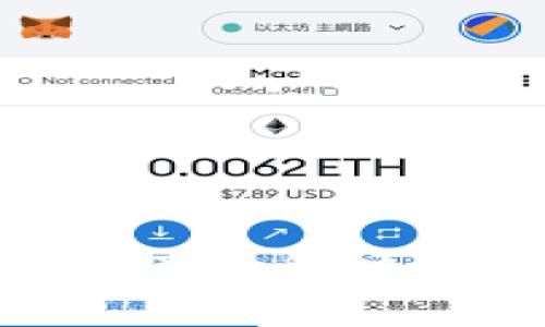 imToken无法显示资产的解决方案和常见问题解析