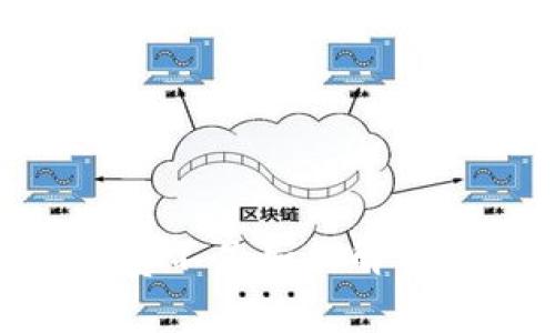 imToken能量费不足如何解决转账失败问题