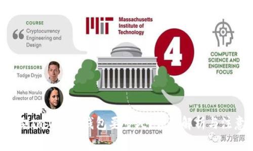 转ETH到imToken钱包要多久？详细解析与注意事项