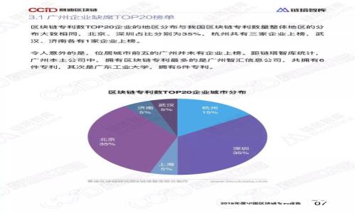 2023年苹果用户如何安全下载比特币钱包官方应用教程