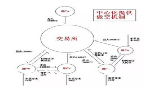 香港Web3嘉年华全攻略：深入了解区块链与未来科技的盛会