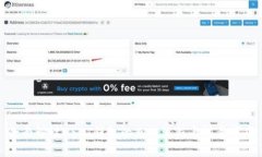 全面解读USDT钱包的充提流